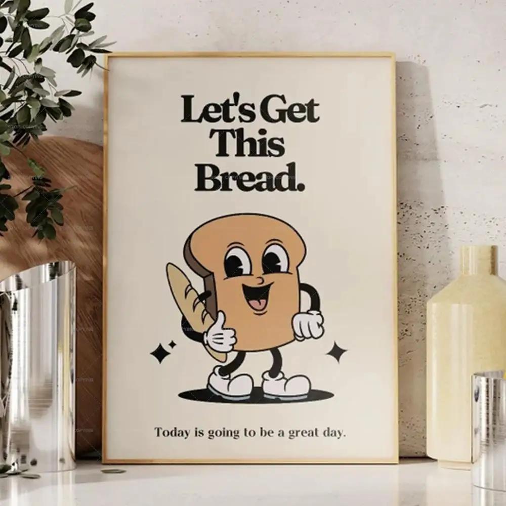 Home Office Gif - Arte de pared motivacional de mascota