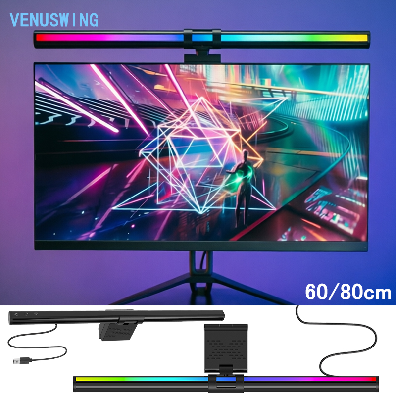 Home Office Lamp - Luz RGB de 60/80 cm, Iluminación
