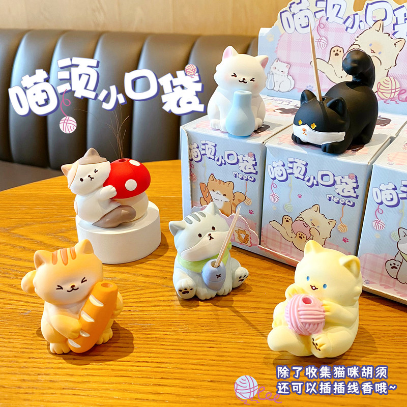 Home Office Jobs - Figura Decorativa de Gato de Dibujos
