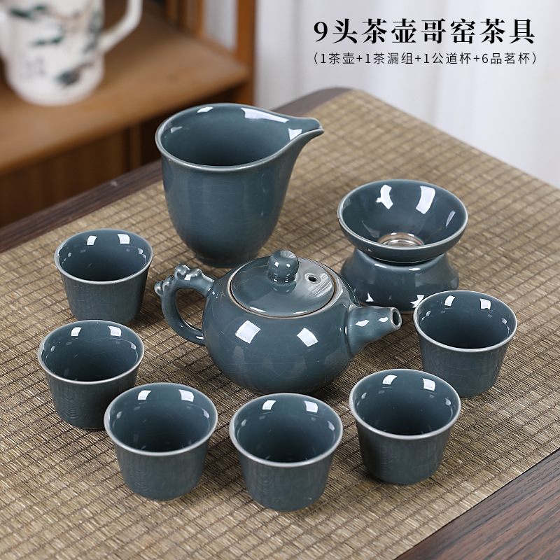 Home Office Gif - Juego de té Geyao Kung Fu