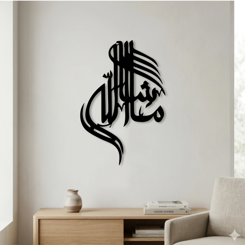 CIFBUY Arte Mural de Metal con - Home Office Living Room reseña y precio