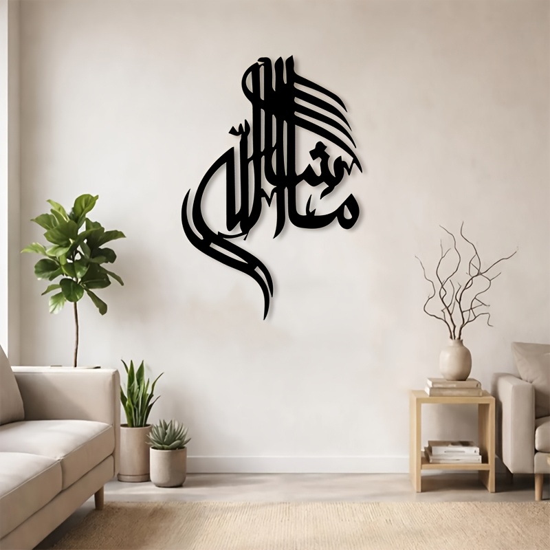 CIFBUY Arte Mural de Metal con - Home Office Living Room reseña y precio