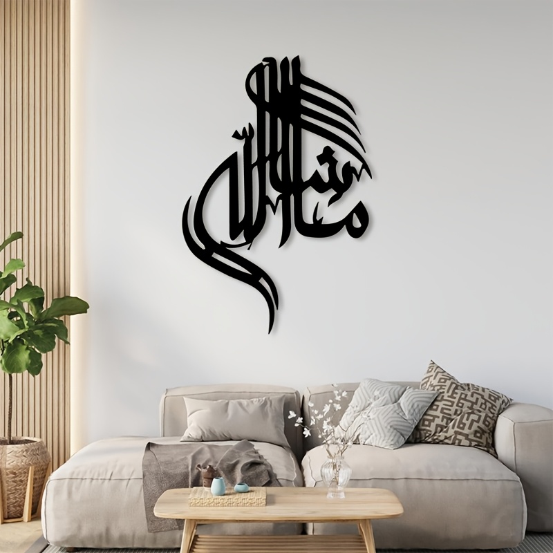 CIFBUY Arte Mural de Metal con - Home Office Living Room reseña y precio