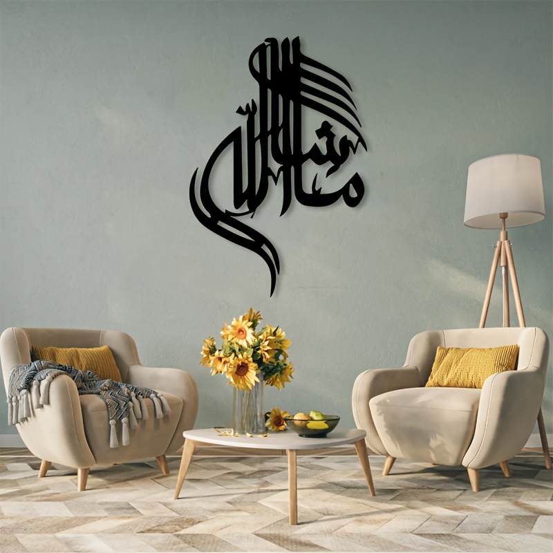 CIFBUY Arte Mural de Metal con - Home Office Living Room reseña y precio