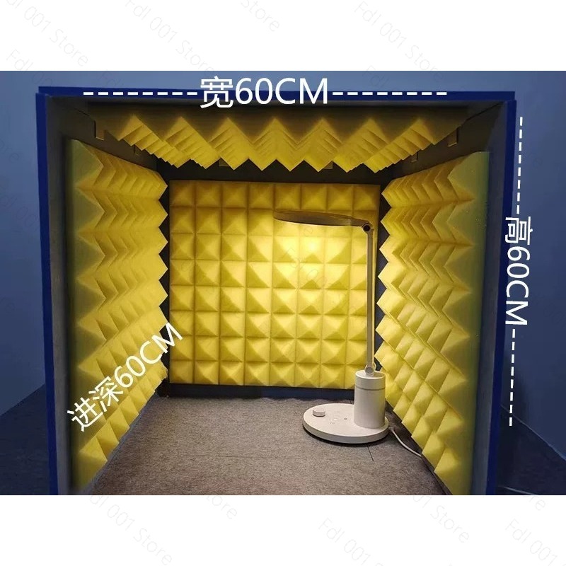 Cubierta de Aislamiento Acústi - Home Office Studio reseña y precio