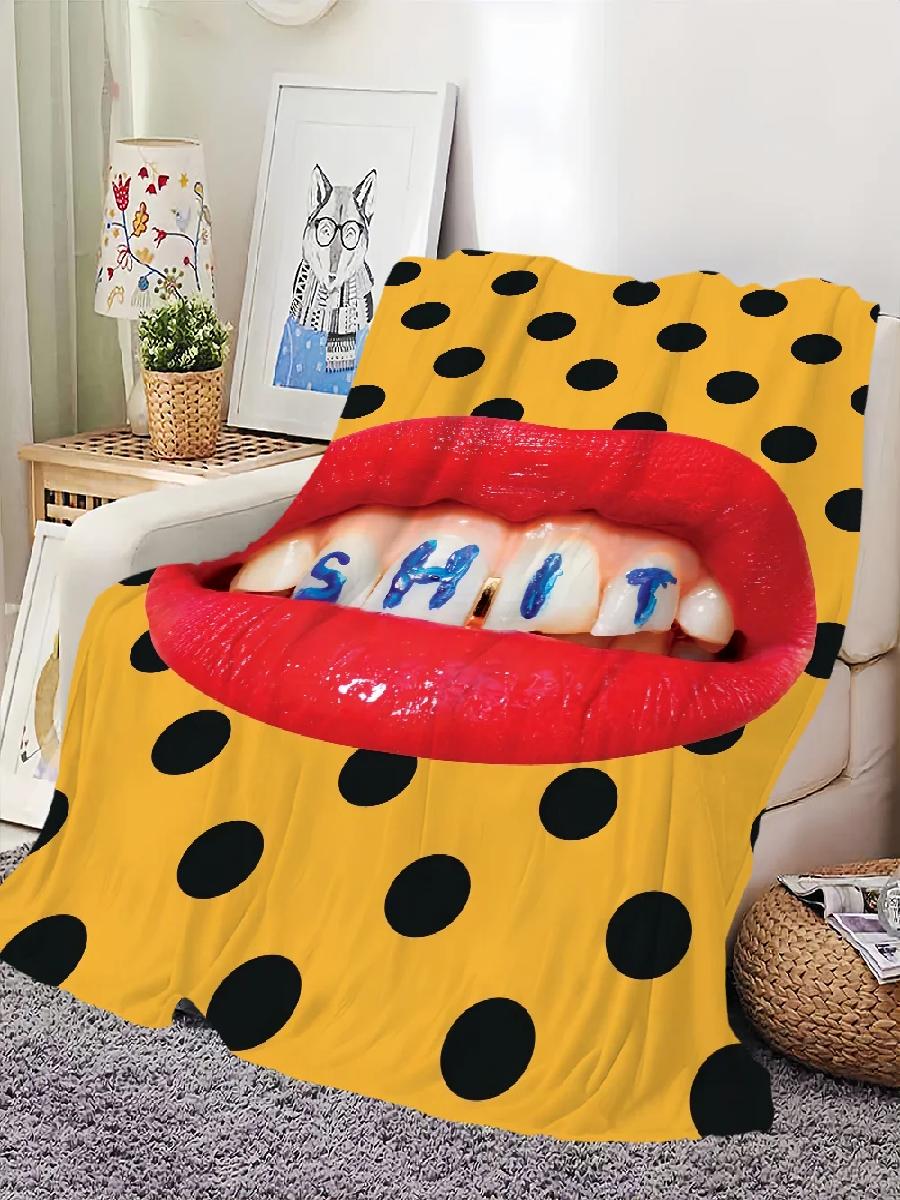 Manta de arte extraña con pers - Home Office Gif reseña y precio