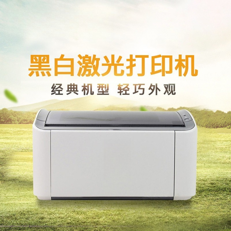 Figura de documento A4 Impresi - Laser Printer Home reseña y precio