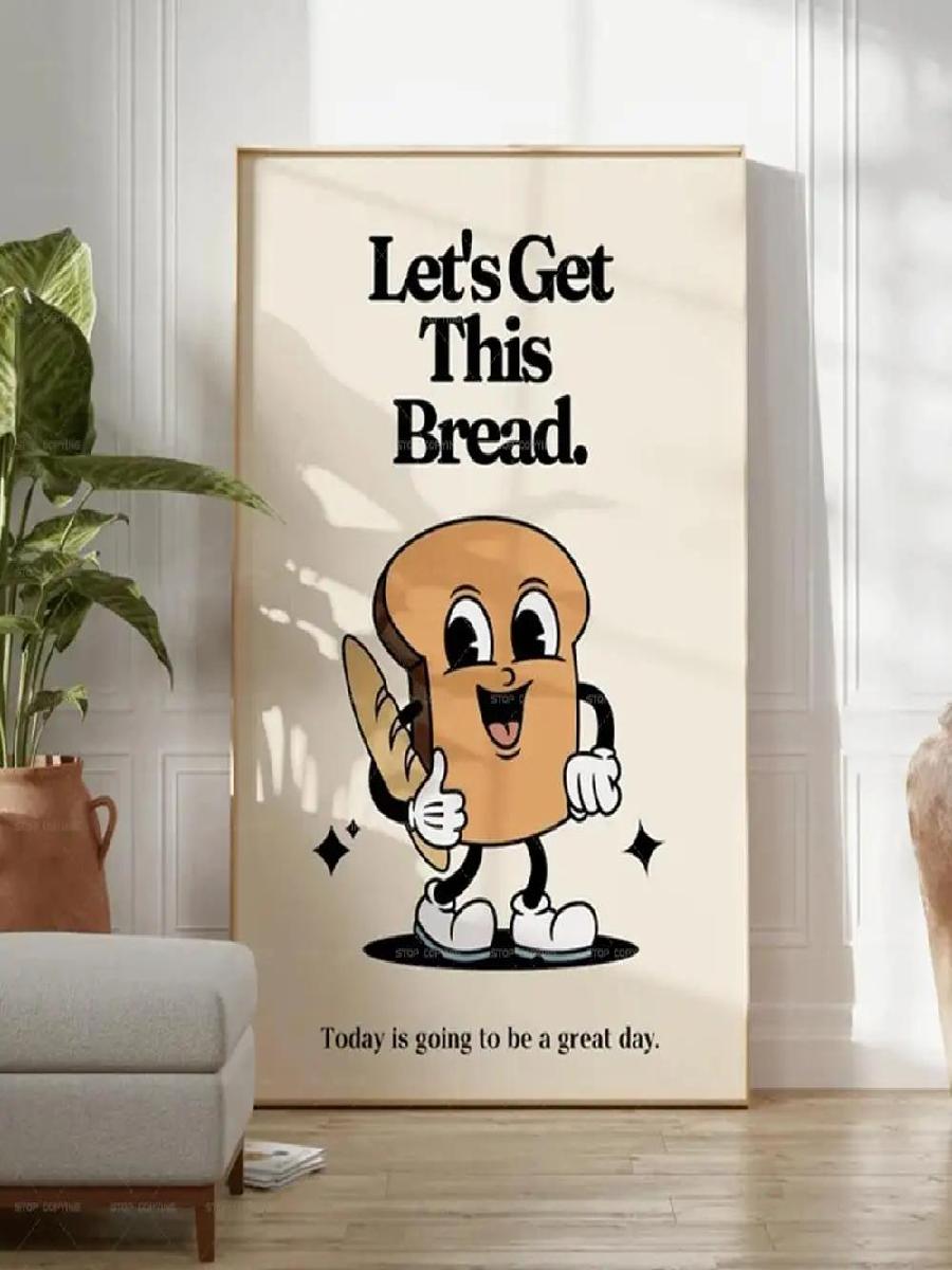 Arte de pared motivacional de  - Home Office Gif reseña y precio