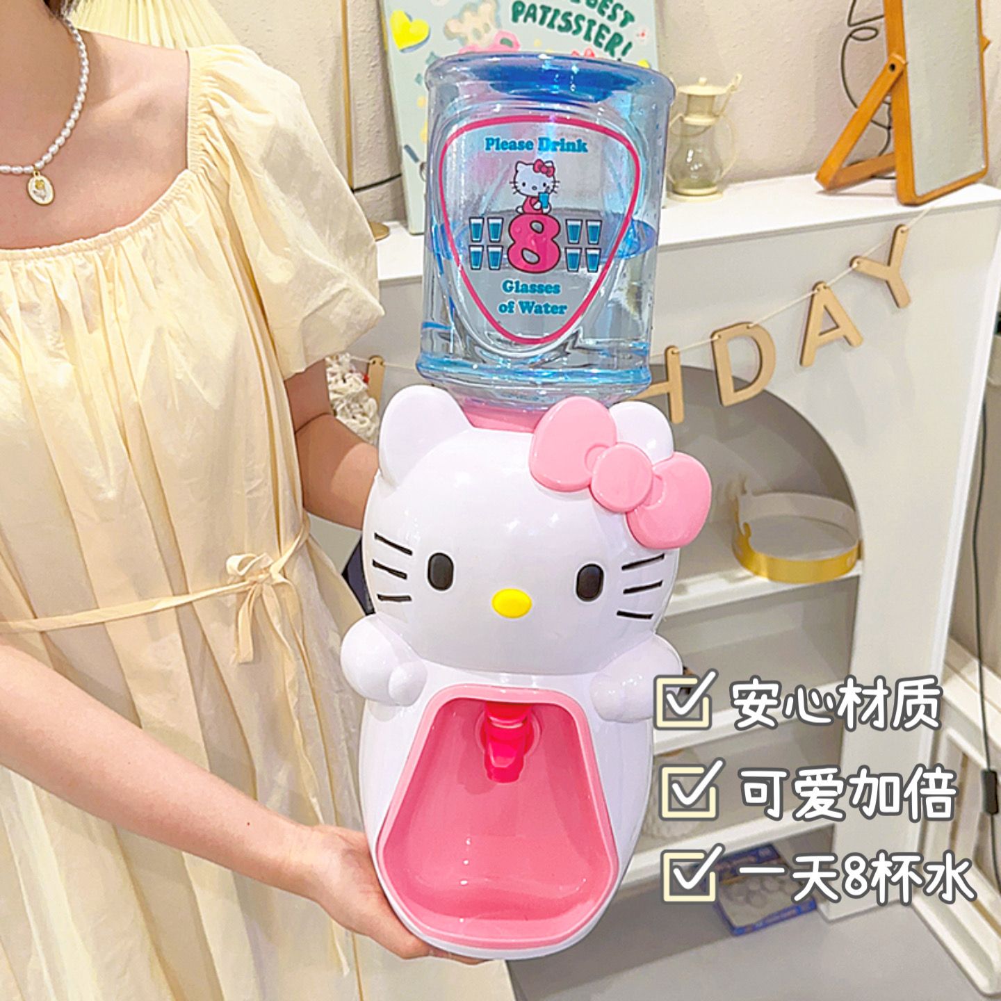 Mini Dispensador de Agua Kawai - Home Office Jobs reseña y precio