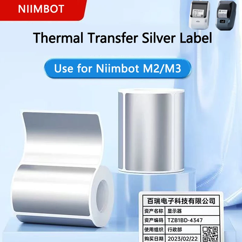 Niimbot-etiqueta plateada M2/M - Laser Printer Home reseña y precio
