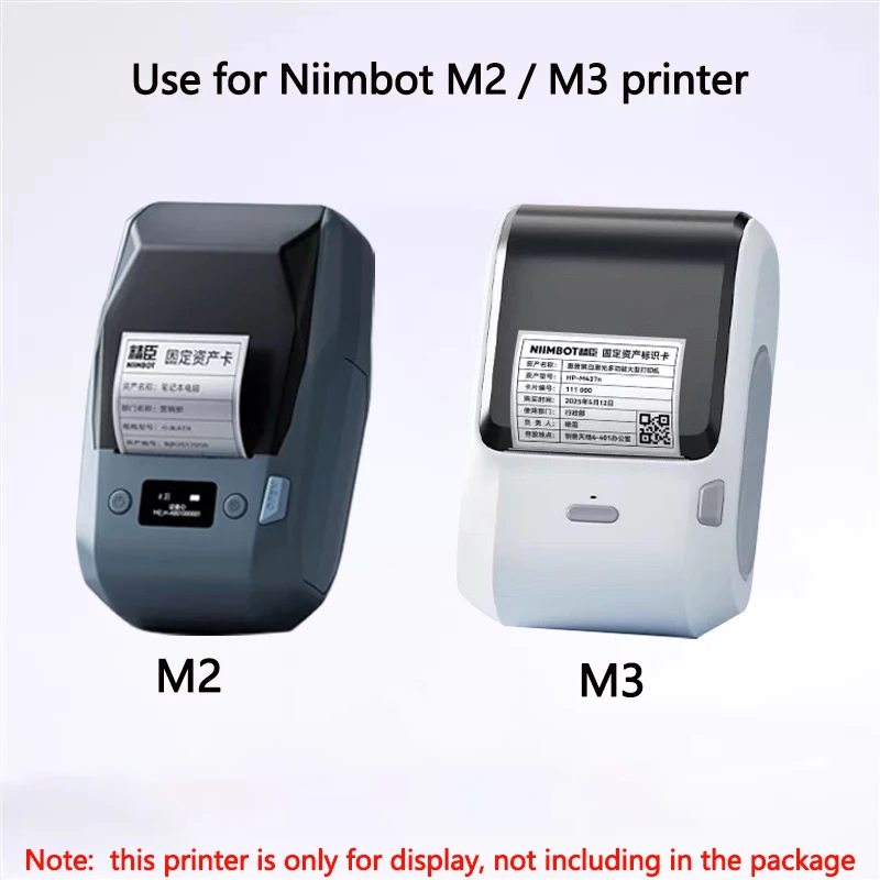 Niimbot-etiqueta plateada M2/M - Laser Printer Home reseña y precio