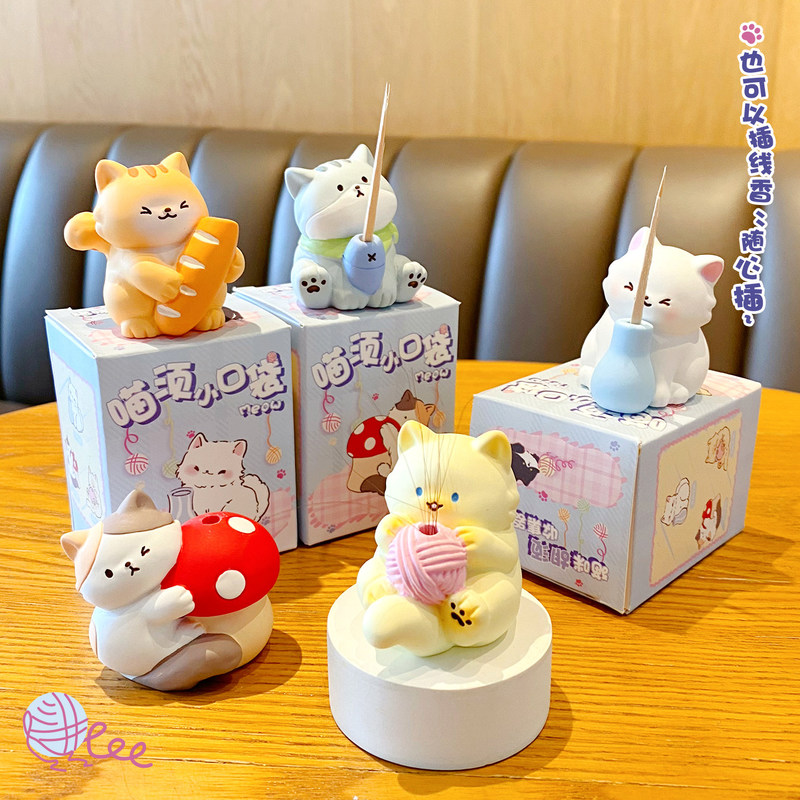 Figura Decorativa de Gato de D - Home Office Jobs reseña y precio