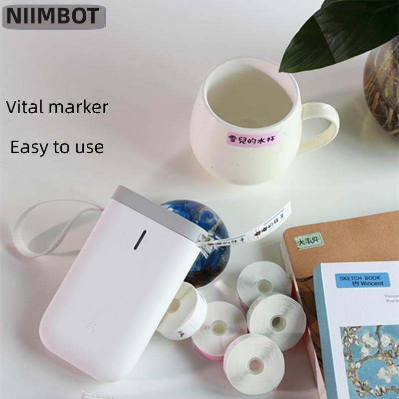 NIIMBOT-máquina portátil D11 p - Laser Printer Home reseña y precio