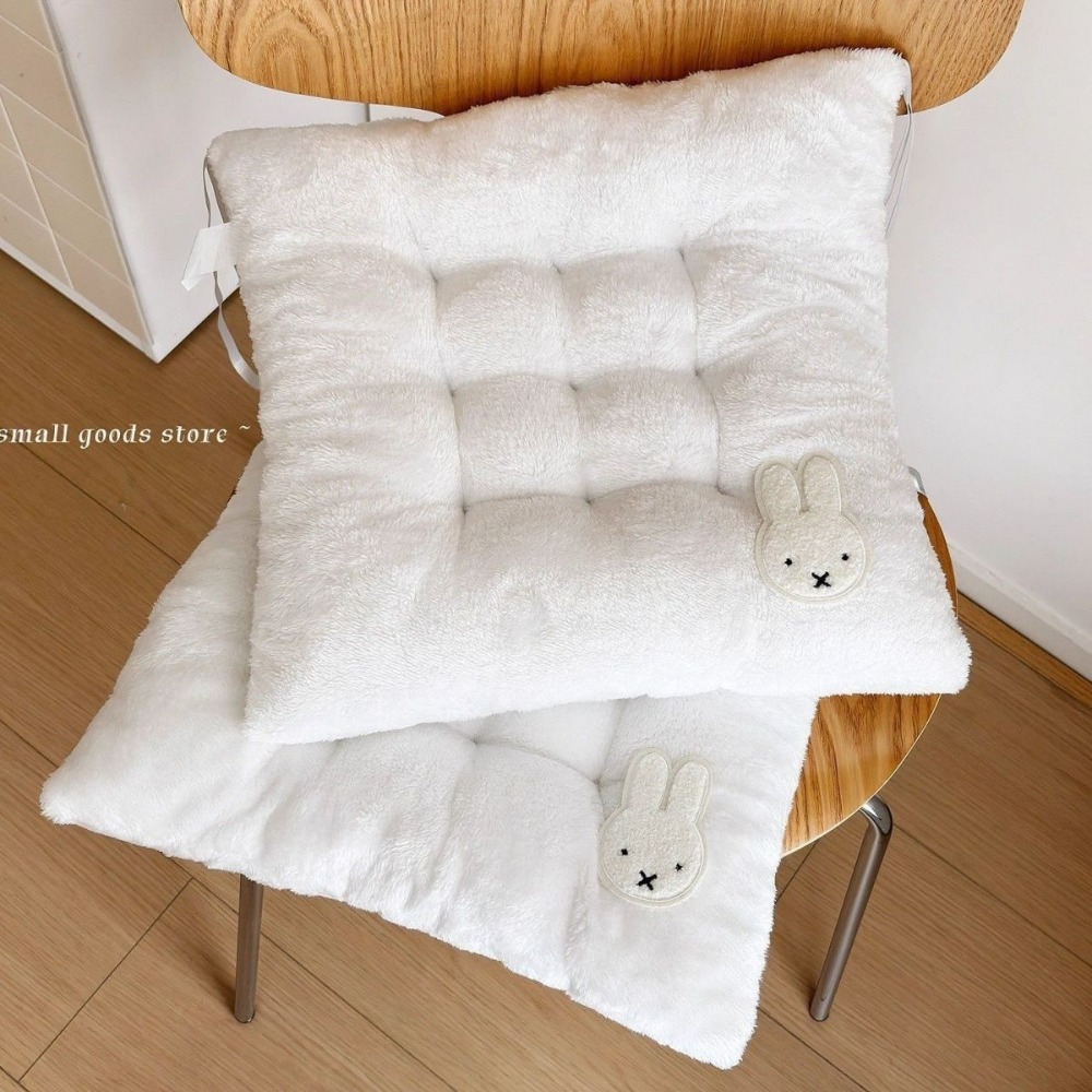 Cojín de Asiento Grueso con Di - Home Office Cozy reseña y precio