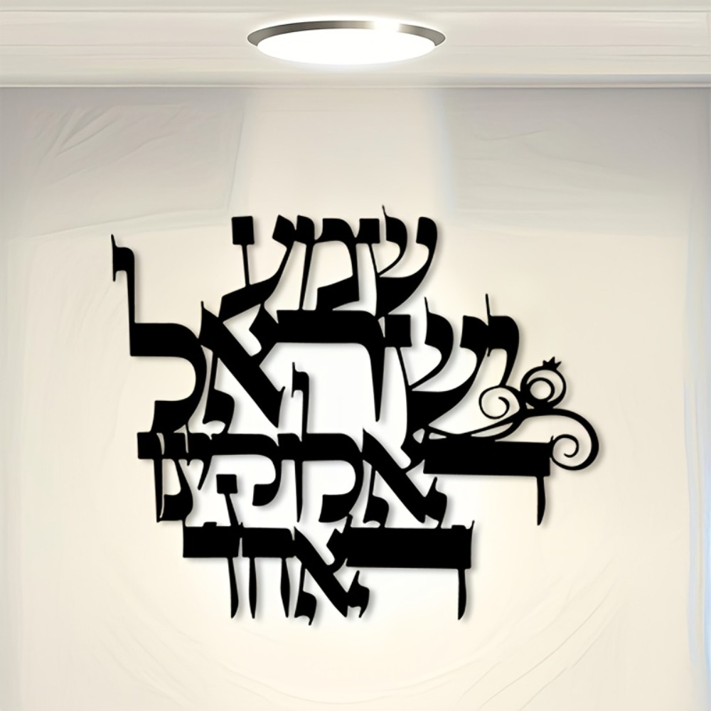 CIFBUY Arte de pared de hierro - Home Office Studio reseña y precio