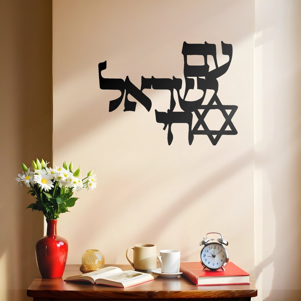 CIFBUY Arte de pared de hierro - Home Office Living Room reseña y precio