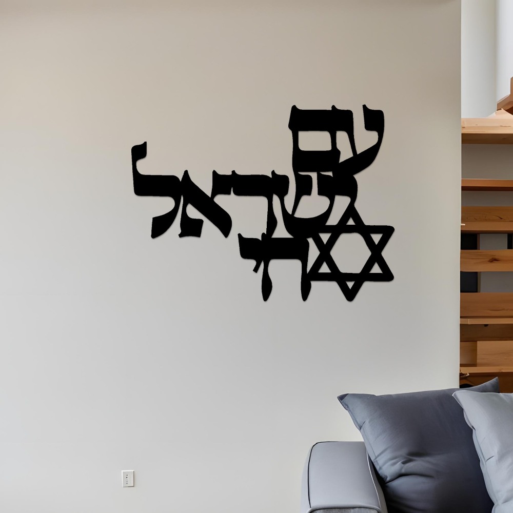 CIFBUY Arte de pared de hierro - Home Office Living Room reseña y precio