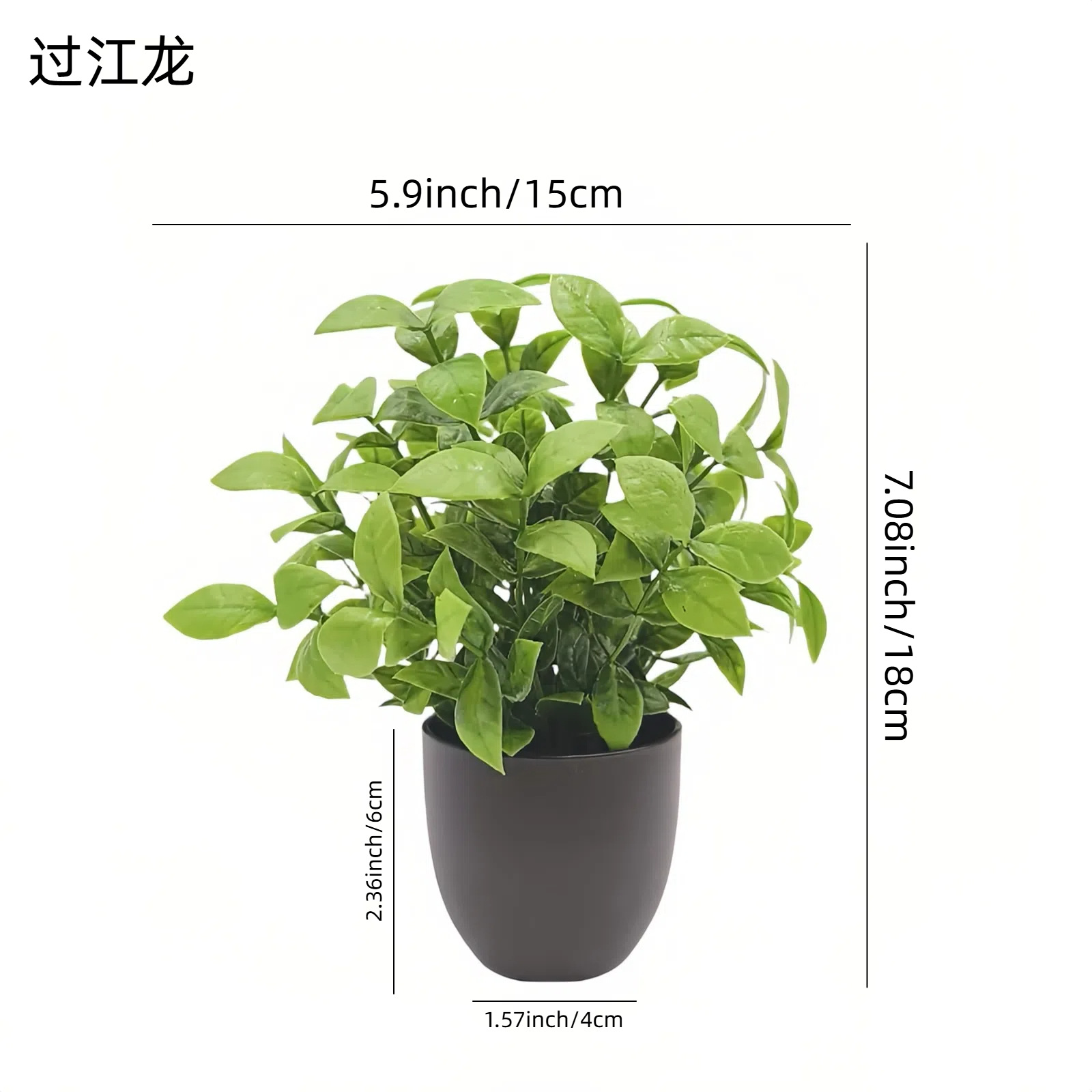 Bonsái de Planta Verde Simulad - Home Office Word reseña y precio