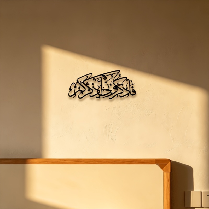 CIFBUY Arte de Pared Metálico  - Home Office Living Room reseña y precio