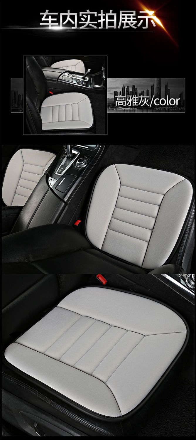 Cojín de Asiento de Coche de E - Home Office Cozy reseña y precio