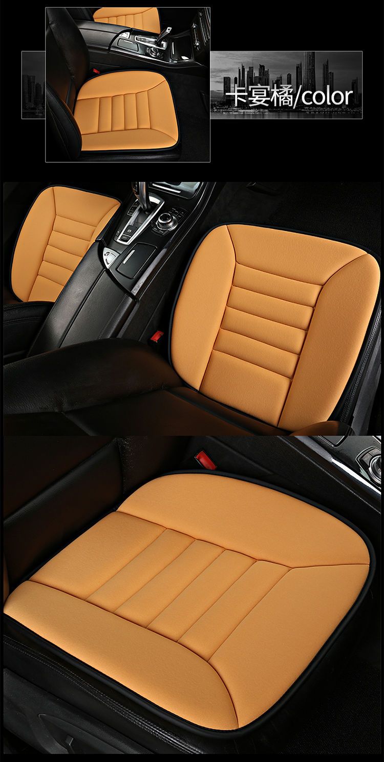 Cojín de Asiento de Coche de E - Home Office Cozy reseña y precio