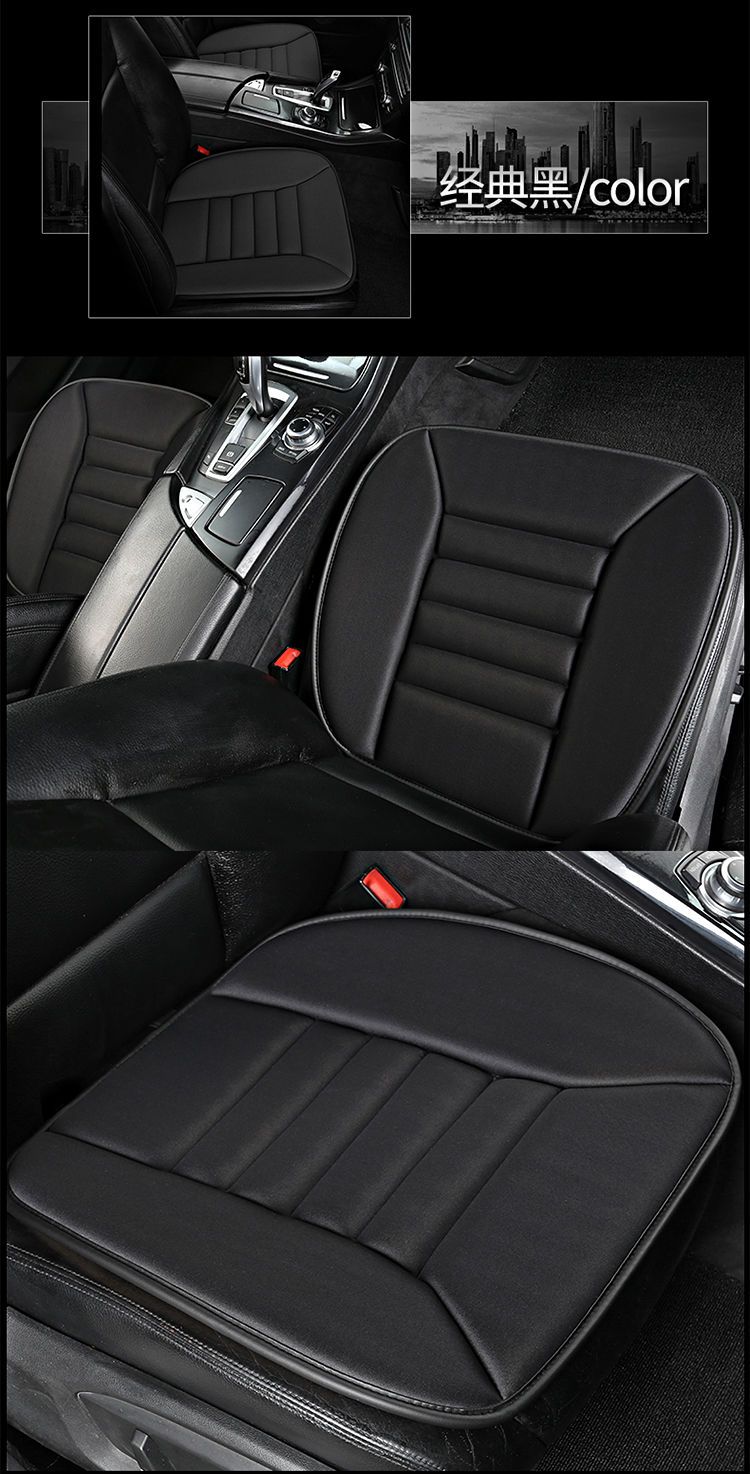 Cojín de Asiento de Coche de E - Home Office Cozy reseña y precio